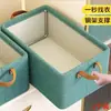 Caja de Almacenamiento de Ropa Catiónica, Organizador de Ropa para el Hogar, Caja de Almacenamiento Plegable, Almacenamiento para Armario con Marco de Acero