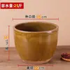 Recipiente antiguo de barro con boca ancha, adecuado para uso doméstico, un recipiente de agua corto y robusto, recipiente para vino de fermentación, recipiente de loto, cerámico compatible con nenúfares y peceras