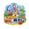 Serie Hubei Ciudad Antigua Longzhong de Xiangyang Lugar Escénico del Río Han Imán para Refrigerador Souvenir Turístico Creativo Cultural Pegatina Magnética