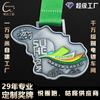 Etiquetas Metálicas Personalizadas para Medallas, Medallas de Aleación de Zinc Pintadas en 3D para Competiciones de Maratón, Conmemorativas Hechas a Medida