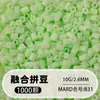 Pacote de Recarga de Miçangas Fuse 2,6mm 265 Série Todas as Cores Miçangas Misturadas 10g Saco Individual Miçanga Fuse Brinquedo DIY Material para Quebra-Cabeça