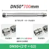 Tubo Flexible Antiexplosivo Personalizado Bng304 Conexión de Acero Inoxidable Conducto Corrugado Impermeable Conducto para Cableado Antiexplosivo
