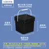 Cubo Cuadrado de Plástico Blanco Transparente Agrícola de 13L16 Litros para Arena para Gatos, Comida para Perros, Polvo, Ferretería y Empaque de Alimentos