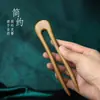 Grampo de cabelo duplo em forma de U, placa de grampo de sândalo verde para cabelo, acessórios de roupa chinesa antiga para enviar para namorada, grampo de cabelo antigo da moda na internet