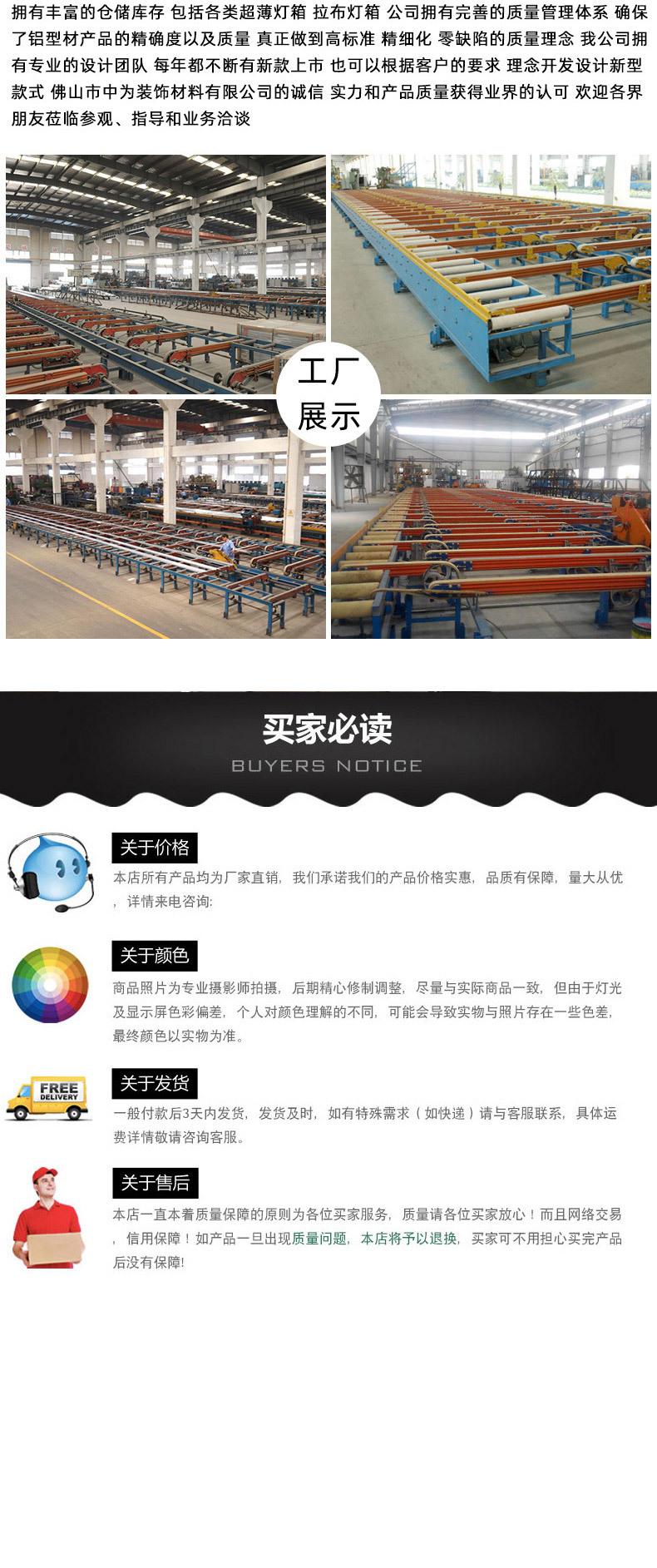 拉布灯箱_05.jpg