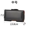 Adecuado para Apple 17Promax Bolsa de Cintura para Teléfono Móvil S25Plus Funda de Cuero Note20 Cinturón para Llevar Funda de Teléfono Pu para Personas Mayores