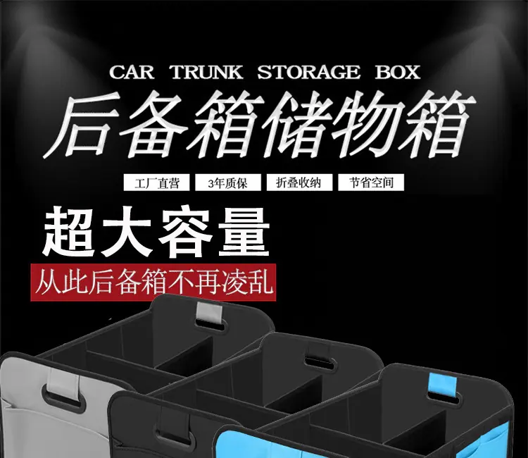 收纳箱_01.jpg