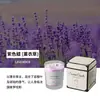 Vela de Aromaterapia Sin Humo Larga Duración Regalo para Amigos Aroma de Alta Gama Atmósfera de Dormitorio Adorno Creativo Cera de Soja Hogar