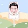 Placa de Fã de Cabeça Grande de Nicholas Tse Pick-Up Sign Periféricos de Suporte para Show São os Mesmos que os do Douyin