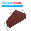 Esponja Almohadilla Trapezoidal Abrazadera para Pierna Almohadilla para Extremidades Inferiores con Cuerda de Amarre Almohadilla Triangular para Cadera Transpirable Absorbente de Sudor Almohadilla Giratoria Venta al por Mayor
