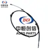 Adecuado para Wuling Zhiguang 6390 Cable de Embrague Wuling Rongguang Cable de Embrague Nuevo
