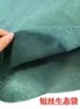 Bolsa Ecológica para Proteção de Taludes Bolsa para Vegetação Proteção de Margens de Rios Recuperação de Minas Projeto de Verdejamento de Taludes Revegetação Bolsa para Vegetação Bolsa Ecológica