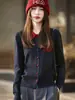 Nuevo Estilo Cárdigan de Lana Fina para Mujer con Cuello Polo, Bordado Color-Blocking, Suéter de Ganchillo, Chaqueta de Punto Holgada con Bolsillos