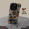 Soporte de Cachorro de Dibujos Animados Lindo Adecuado para Funda de Teléfono Móvil Apple 16Pro Iphone15 Ojo de Pupila Piel de Oveja 17 Silicona 18