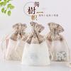 Criativo Novo Rose Gold Lace Bundle Pocket Wave Bolsa de Jóias Bolsa de Presente com Cordão Bolso em estoque Bolsa de Armazenamento