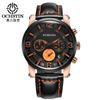 Reloj de Hombre Augustdon Multifuncional de Cuarzo con Calendario Correa Reloj de Moda para Hombre Reloj Impermeable