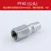 Conector Rápido Pneumático Mangueira de Oxigênio Compressor de Ar Pistola de Prego Pneumática Mangueira para Pistola de Ar Acessórios para Bomba de Ar Ferramenta Conector Macho e Fêmea Tipo C