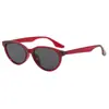 Gafas de Sol Retro con Estampado de Leopardo Nuevas Ojo de Gato Gm para Mujeres con Rostros Redondos, Efecto Adelgazante, Protección UV, Estilo Europeo y Americano, Versión Coreana