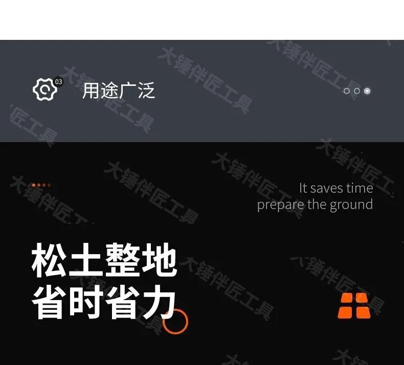 详情图片_06.jpeg