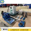 Máquina de Perforación para Mantenimiento de Excavadoras Portátiles Máquina de Soldadura de Pasador de Eje de Grúa CNC Máquina de Perforación para Reparación de Agujeros Redondos de Rodamientos Industriales y Mineros