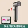 Pistola de spray para vaso sanitário para descarga e pressurização, válvula angular de um para dois para banheiro com pistola de descarga de alta pressão, acessório de chuveiro bidê