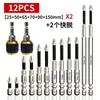 Broca para Parafuso K5 Antiderrapante Resistente a Impacto S2 Cruzada Estendida Forte Magnética Broca para Furadeira Elétrica 25-150mm Alta Dureza Bit de Chave de Fenda
