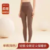 Conjunto de Roupa Íntima Térmica para Mulheres, Camada de Base Quente Espessada com Gola Quadrada, Camiseta Térmica Sem Costura de Seda e Caxemira para o Inverno