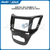 Adequado para 2012-2016 Changan Cs35 10.1 polegadas Android Painel de Moldura de Modificação de Navegação de Controle Central Versátil