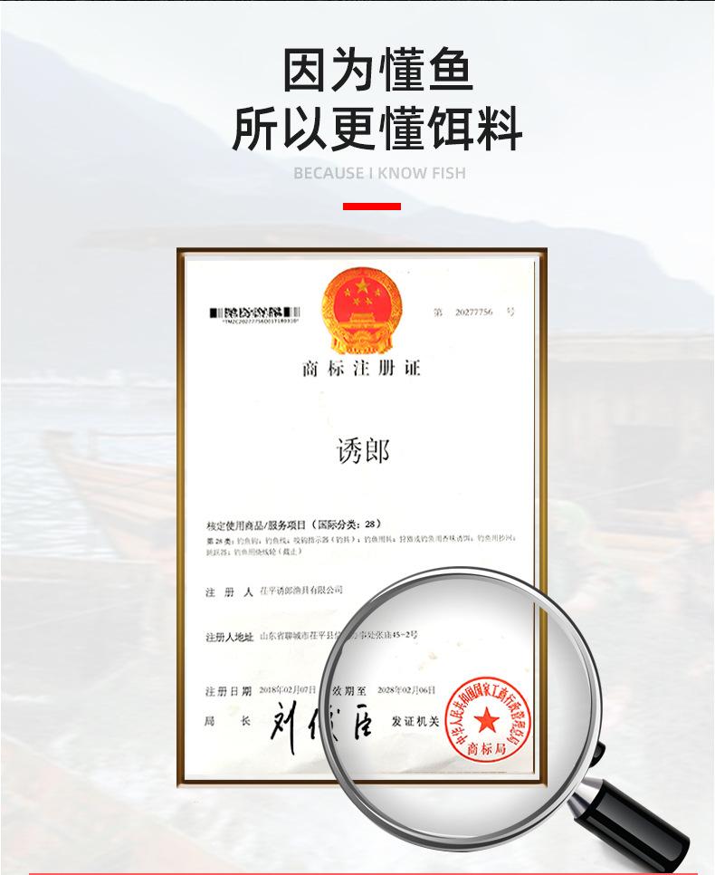 详情_04.jpg