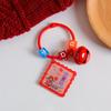 Colgante Llavero de Acrílico con el Dios de la Riqueza, Llavero Festivo Rojo con Texto de Doble Cara Accesorio para Bolso