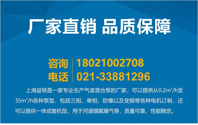 已修