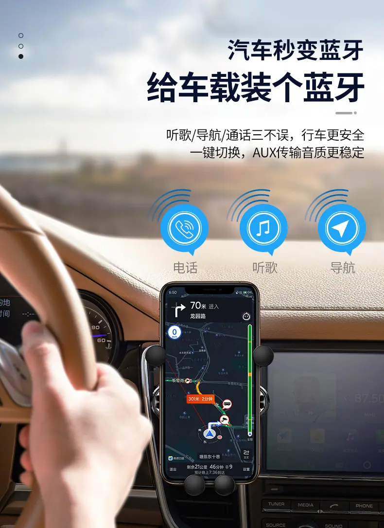 M8详情页P2_02.jpg