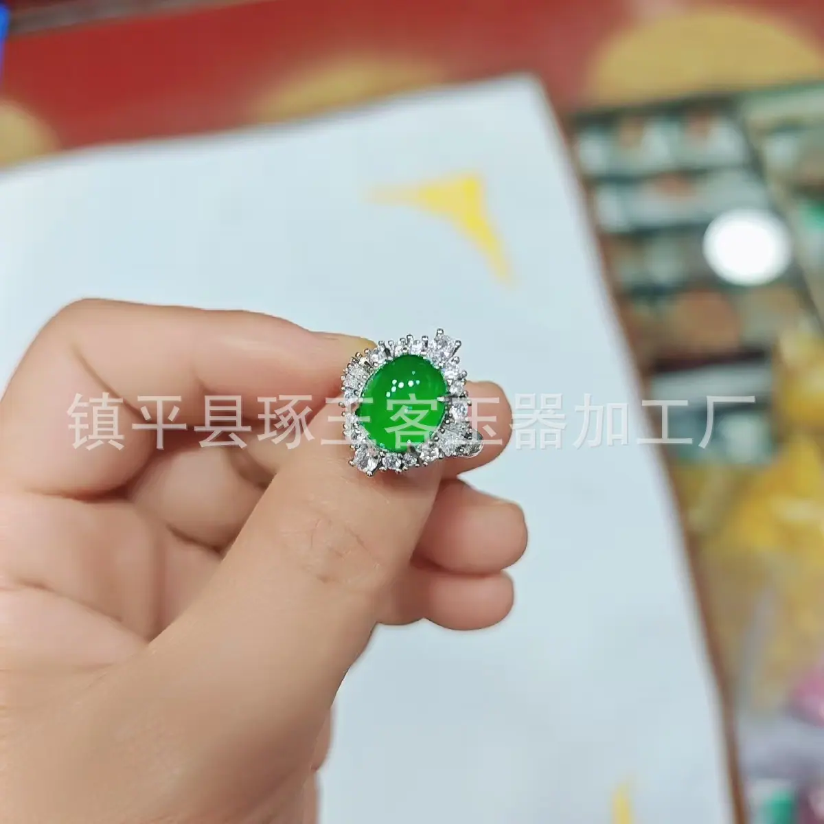 微信图片_20250915160353_1389_255.j