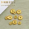 Espaçadores decorativos com ranhuras, espaçadores em formato de roda, acessórios artesanais DIY, cor dourado areia, espaçadores de contas estilo chinês novo, espaçadores de contas de liga