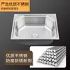 Fregadero de Cocina Hexagonal Grueso de Acero Inoxidable Personalizado Transfronterizo Fregadero Integrado Extendido para Lavar Platos Fregadero Doméstico