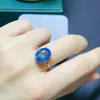 Venta Directa de Fábrica Anillo de Topacio Puro Natural para Mujer con Apertura Ajustable Base de Plata S925 Piedra Principal 9X12Mm,