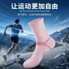 Novas meias esportivas para corrida com forro felpudo espessado, absorventes de suor, respiráveis, com amortecimento, absorventes de impacto, para homens e mulheres, meias de fitness de cano médio