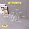 Grade de Malha Rede de Ferro Produtos de Rede de Ferro Branco Supermercado Parede de Fotos Grade de Arame de Ferro Rack de Armazenamento de Parede para Pendurar Jardim de Infância Parede