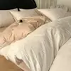 Conjunto de Capa de Edredom Jacquard de Algodão Puro Classe A Quatro Peças, Sensação de Luxo de Alto Padrão, Roupa de Cama Premium para Quarto Principal 4