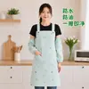 Nuevas Mangas Impermeables a Prueba de Aceite de PVC Suave para Productos Acuáticos Dibujos Animados Mangas para Adultos Moda Hogar Mangas de Trabajo Resistentes a las Manchas