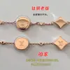 Pulseira de Quatro Flores V-Gold Edição de Luxo Pérola Branca Ouro Rosa Réplica de Luxo Leve Acabamento Fino Moda Feminina Joia Versátil