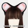 Diadema de orejas de bestia hecha a mano cosplay simulación orejas de hámster tridimensionales lindo tocado de peluche accesorios para exposición de cómics venta al por mayor