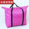 Bolsa Resistente para Mudança Tecido Oxford Impermeável Portátil Grande Capacidade Bolsa para Colcha Lona Grossa Extra Grande Bolsa de Viagem Tecida