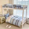 Juego de tres piezas para cama de dormitorio estudiantil Algodón puro 100% Algodón Dormitorio Individual 3 Cama litera de secundaria y universidad Juego de seis piezas