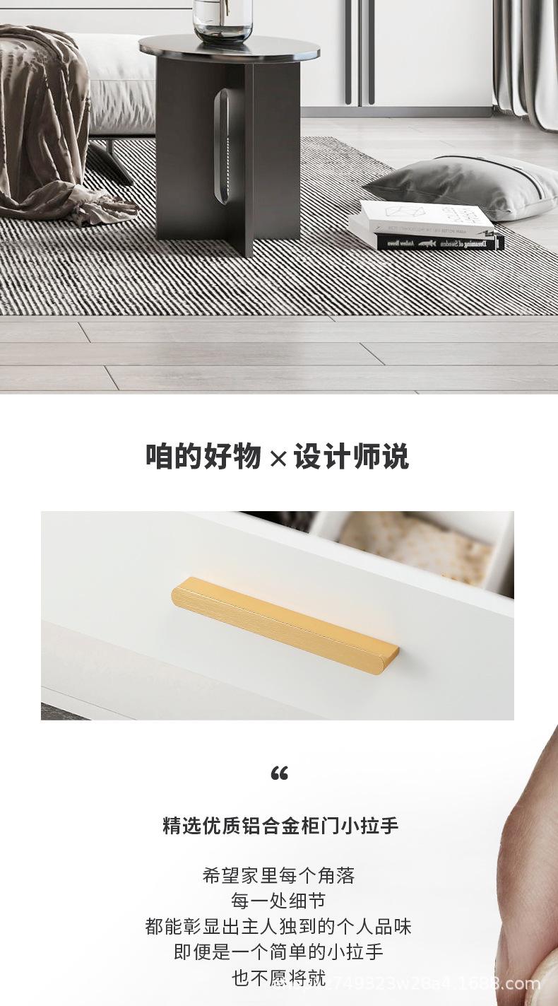 详情页1_01_02.jpg