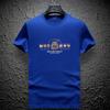 Camiseta Base de Verano para Hombre, Algodón Tencel Europeo, Fresca y Transpirable, con Diamantes Calientes, Manga Corta, Seda de Hielo para Hombre