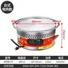 Parrilla Eléctrica de Piedra Volcánica para Salchichas Máquina para Hot Dogs Parrilla de Gas de Mesa Comercial Parrilla para Salchichas a Gas Enchufe Máquina Parrilla para Salchichas de Puesto