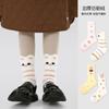 1767 calcetines gruesos para niños al por mayor ZYZ otoño e invierno terciopelo imitación de visón calcetines de tubo gruesos de dibujos animados calcetines cálidos para niñas