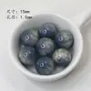 Cuentas de Piedra Ojo de Gato Imitación Color Degradado Redondas para Bolígrafo Cadena de Teléfono Pulsera Cadena de Bolso Accesorios de Joyería