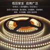 Luz lineal LED de 5 mm de bajo voltaje 12v24v de alto brillo 180 leds 2835 tira de luz para gabinete armario coche lineal